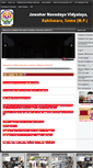 Mobile Screenshot of jnvsatna.org